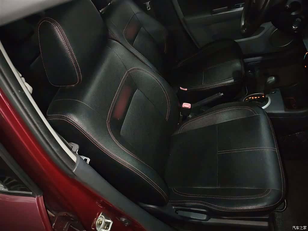 Changan 20, 2016 20