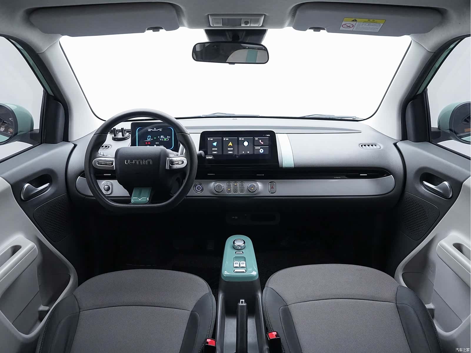 Changan Lumin, 2022 24