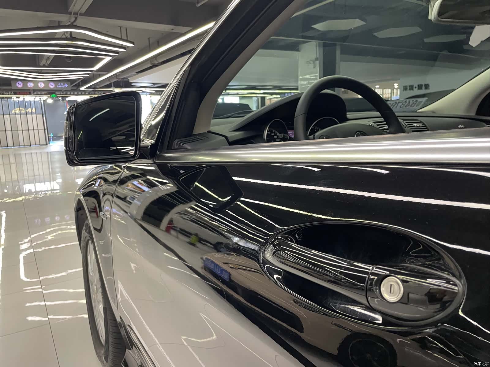 Mercedes-Benz R-Class, 2017 40