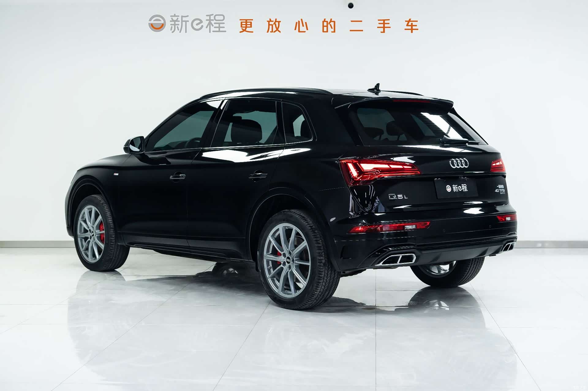 Audi Q5L, 2023 6