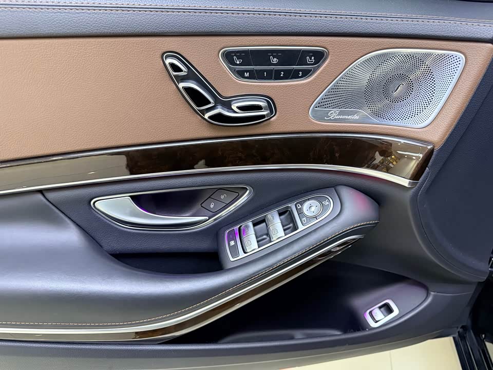 Mercedes-Benz Maybach S-class