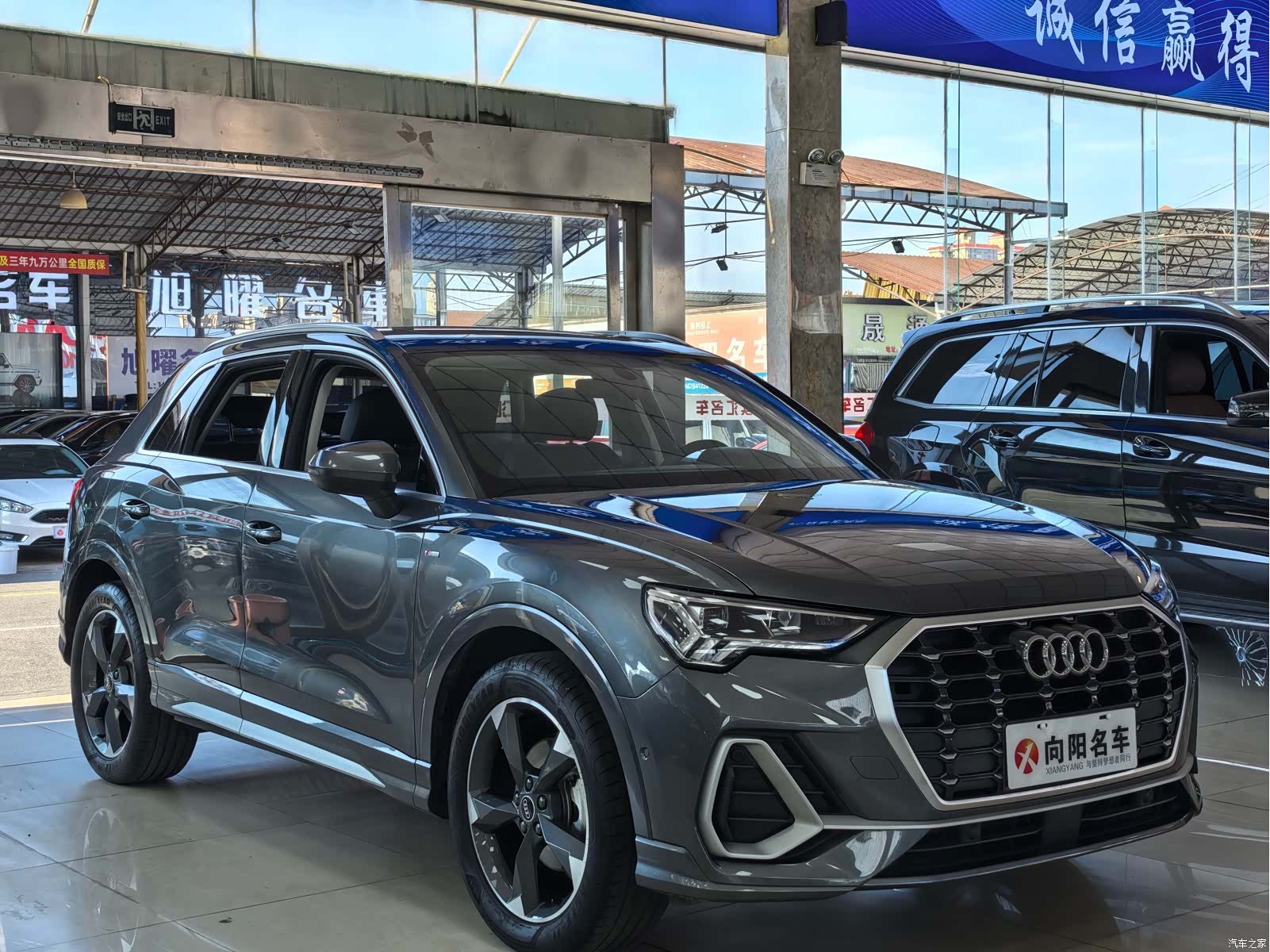 Audi Q3, 2022 3
