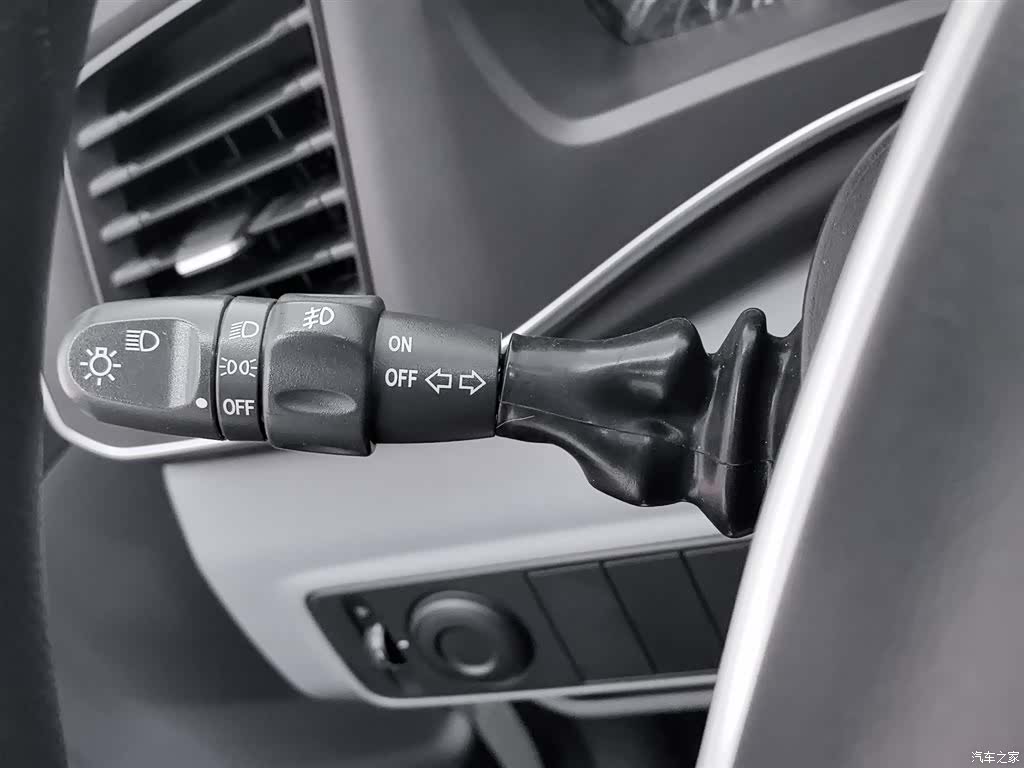 Maxus V80, 2022 21
