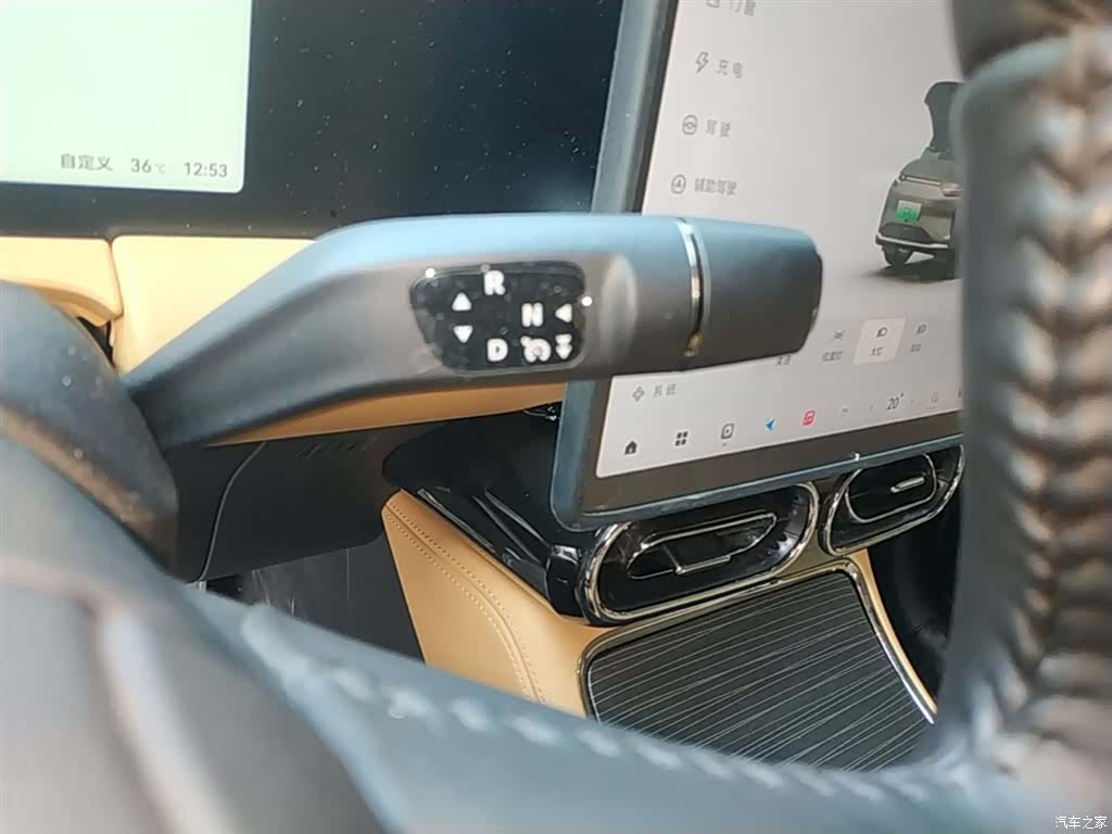 Leapmotor C11, 2024 14