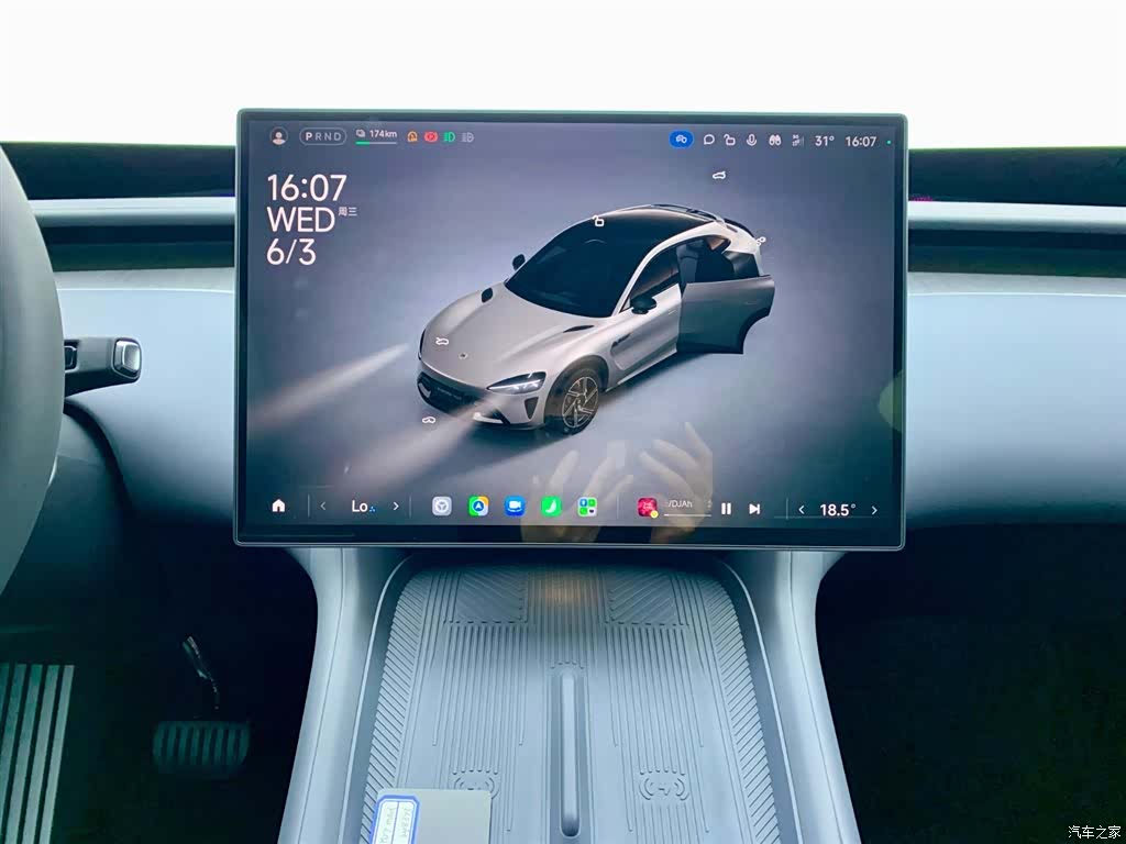 Xiaomi YU7, 2025 23