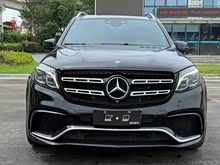 ����GLS AMG 2016�� AMG GLS 63 4MATIC