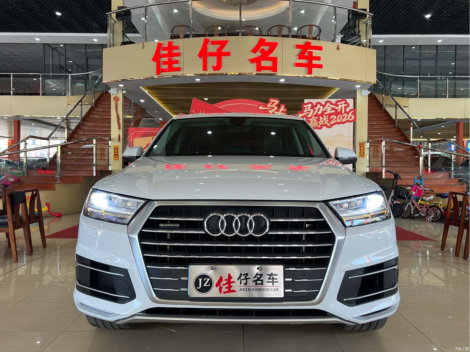 Audi Q7, 2018 2