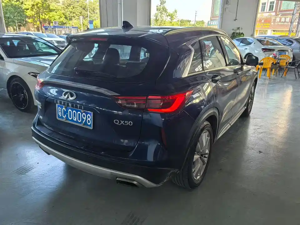 Infiniti QX50