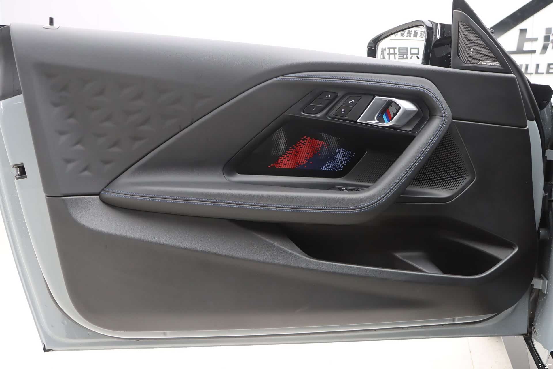 BMW 2 Series, 2024 17