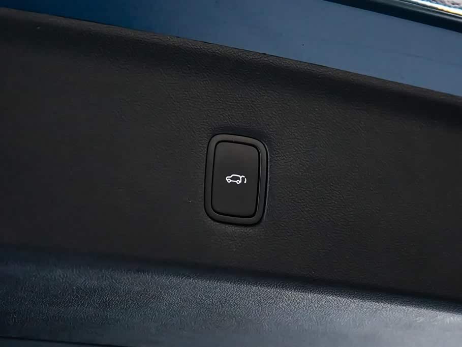 AITO Ask the world M9