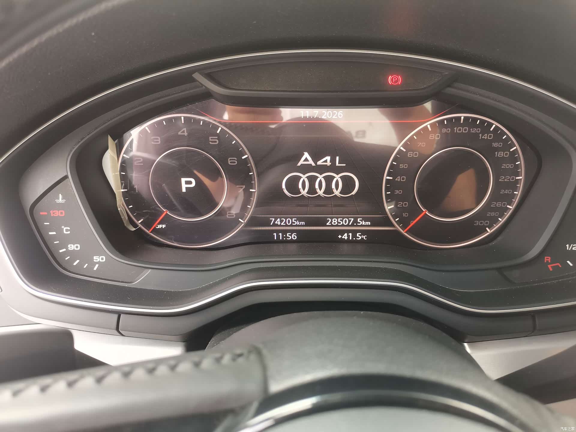 Audi A4L, 2020 все фото