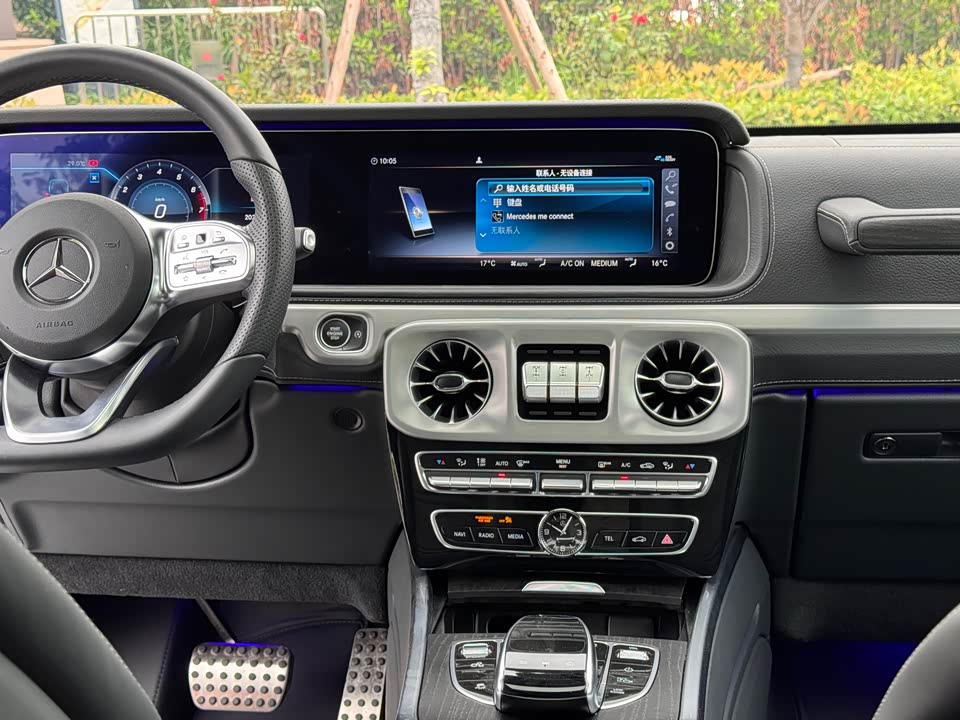 Mercedes-Benz G-class