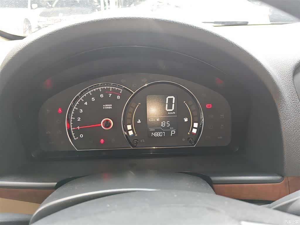 Roewe 350, 2014 12
