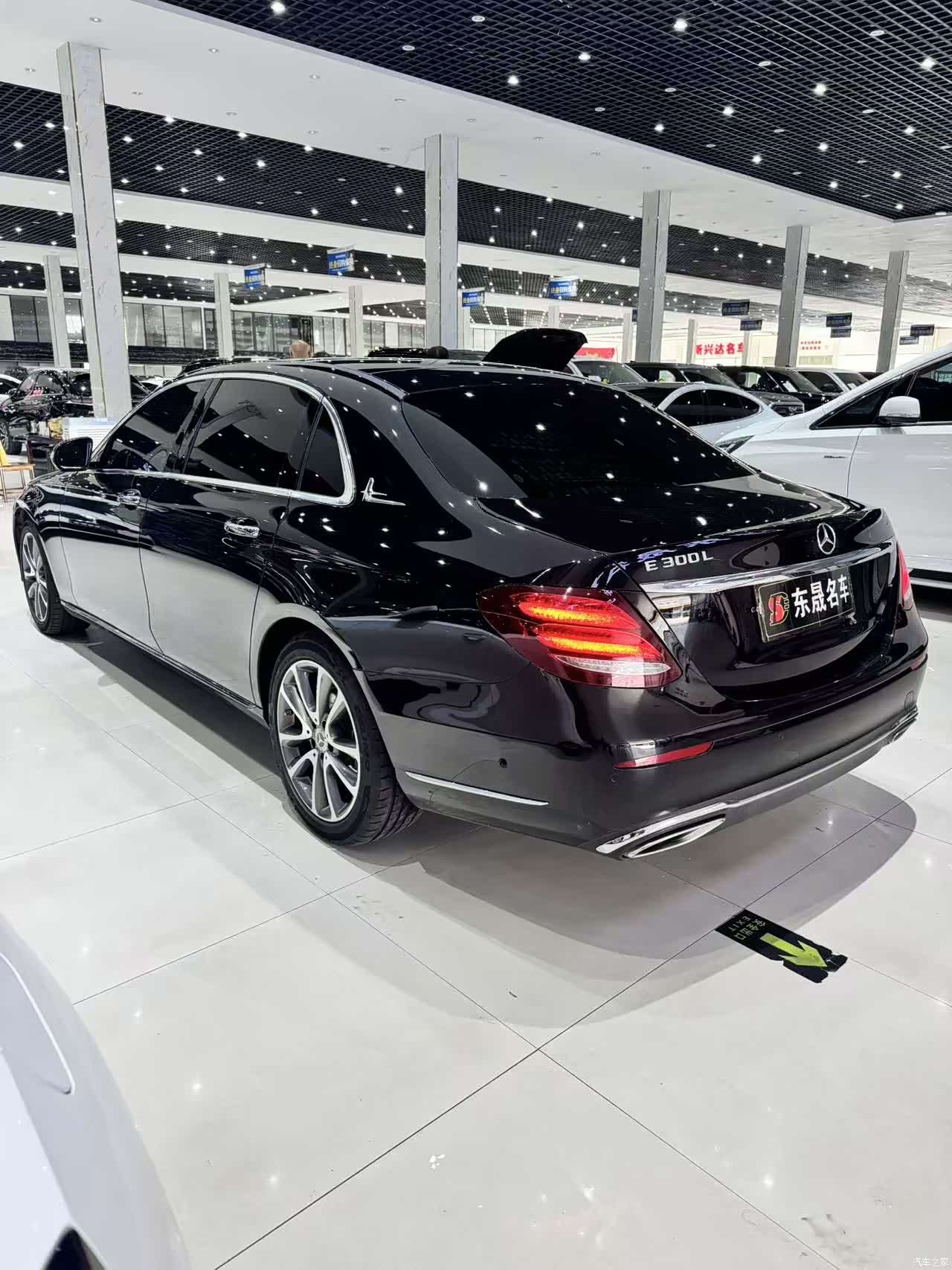 Mercedes-Benz E-Class, 2020 7