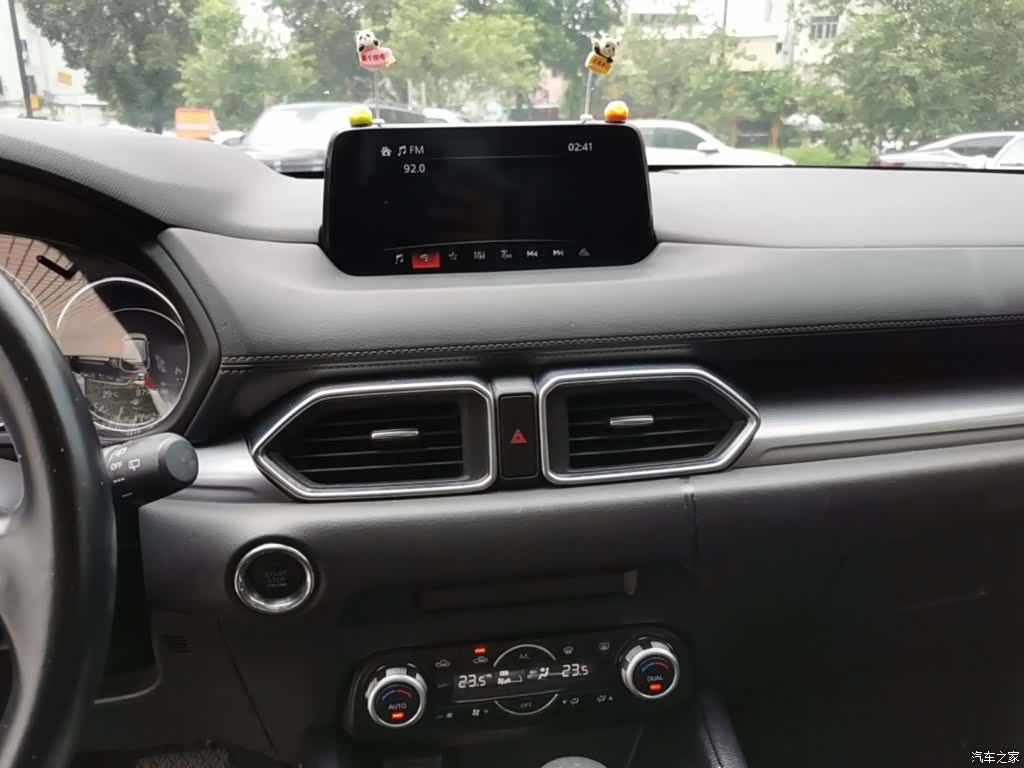 Mazda CX-5, 2021 13