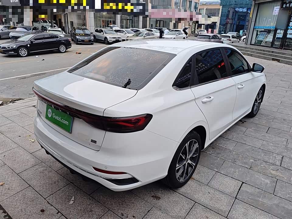 Geely Emgrand