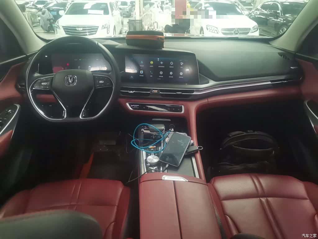 Changan CS75, 2020 10