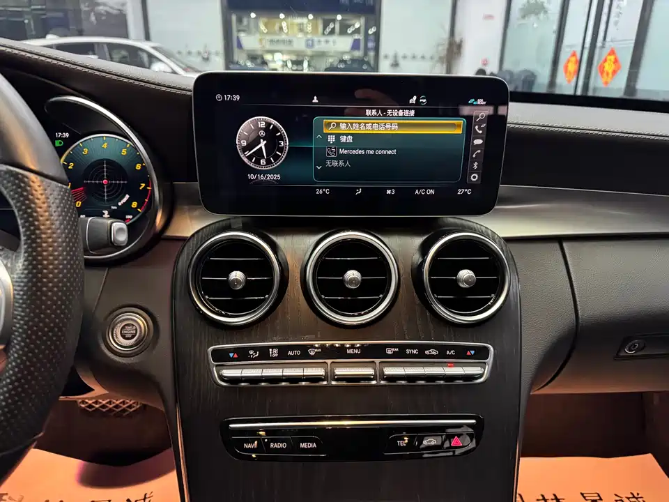 Mercedes-Benz Class C