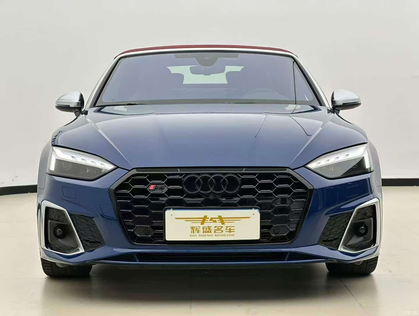 Audi A5, 2024 2