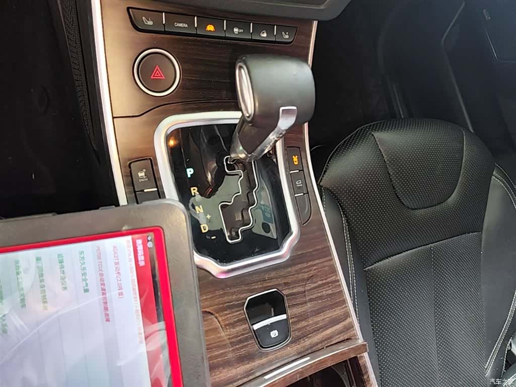 Landwind X7, 2016 14