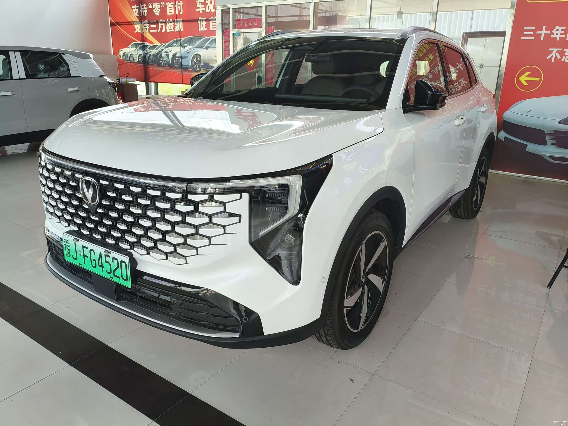 Changan CS55, 2026 1