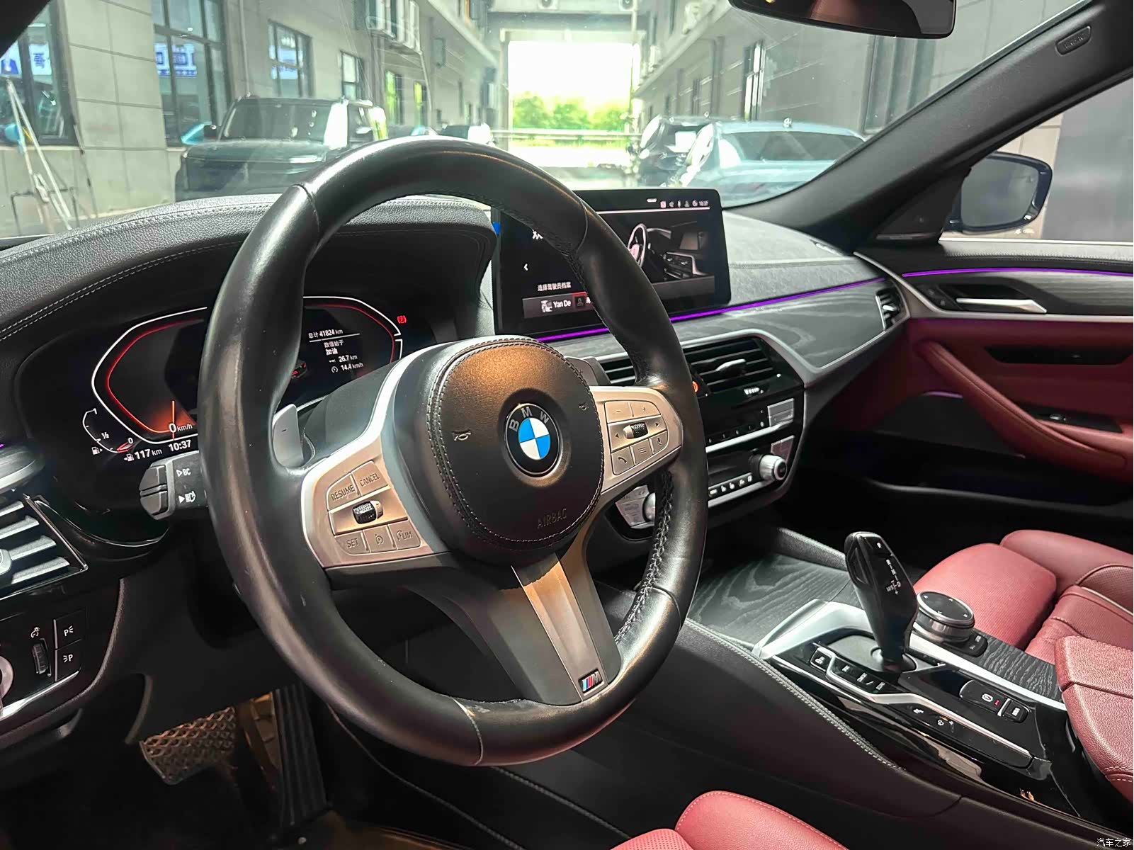 BMW 5 Series, 2023 15
