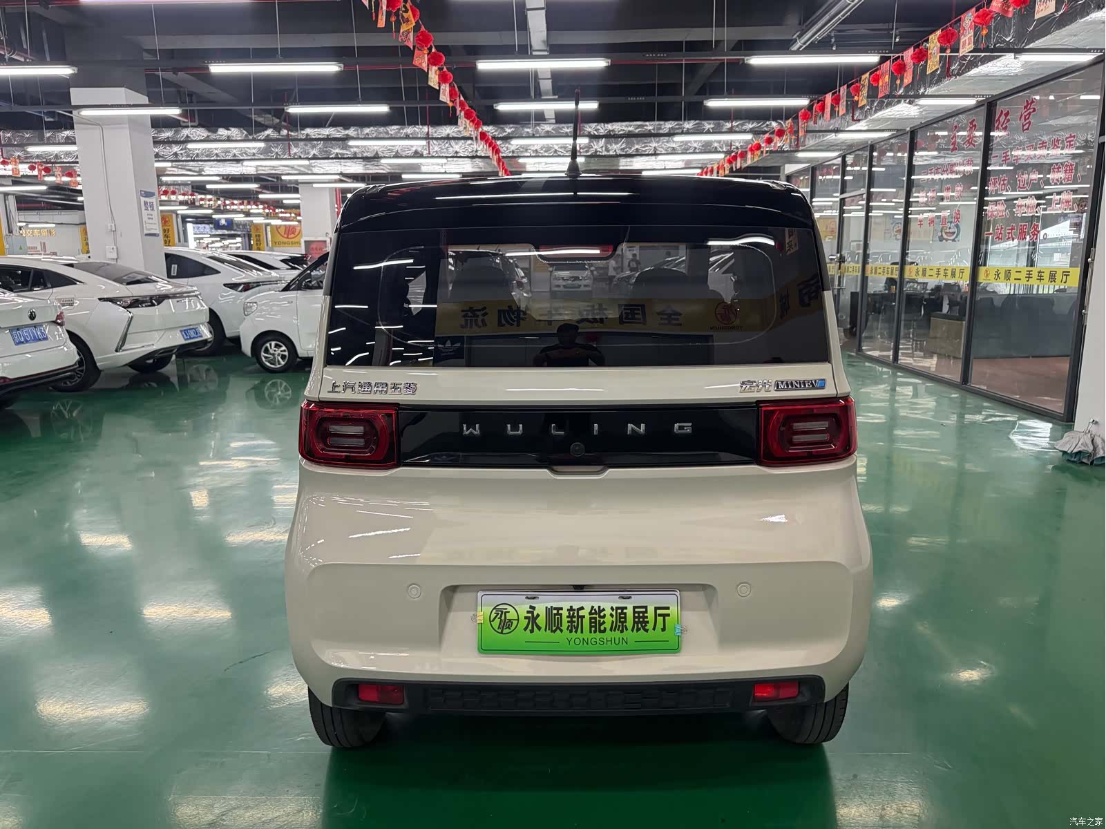 Wuling MINIEV, 2023 8