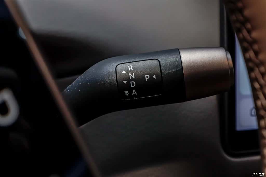 Li Auto i6, 2025 29