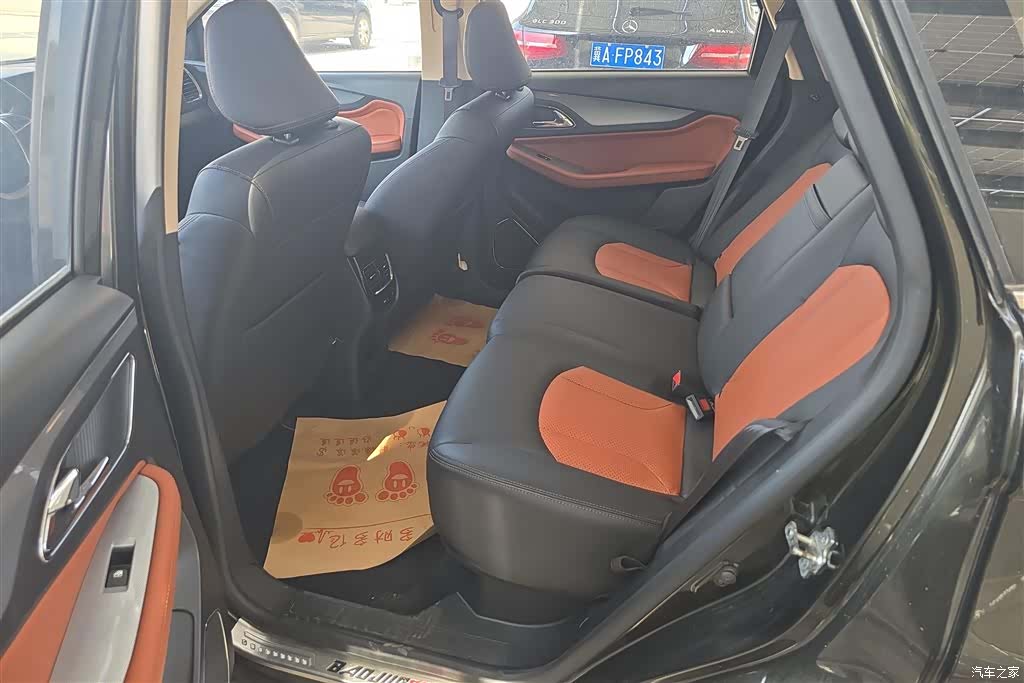 Wuling 560, 2016 11