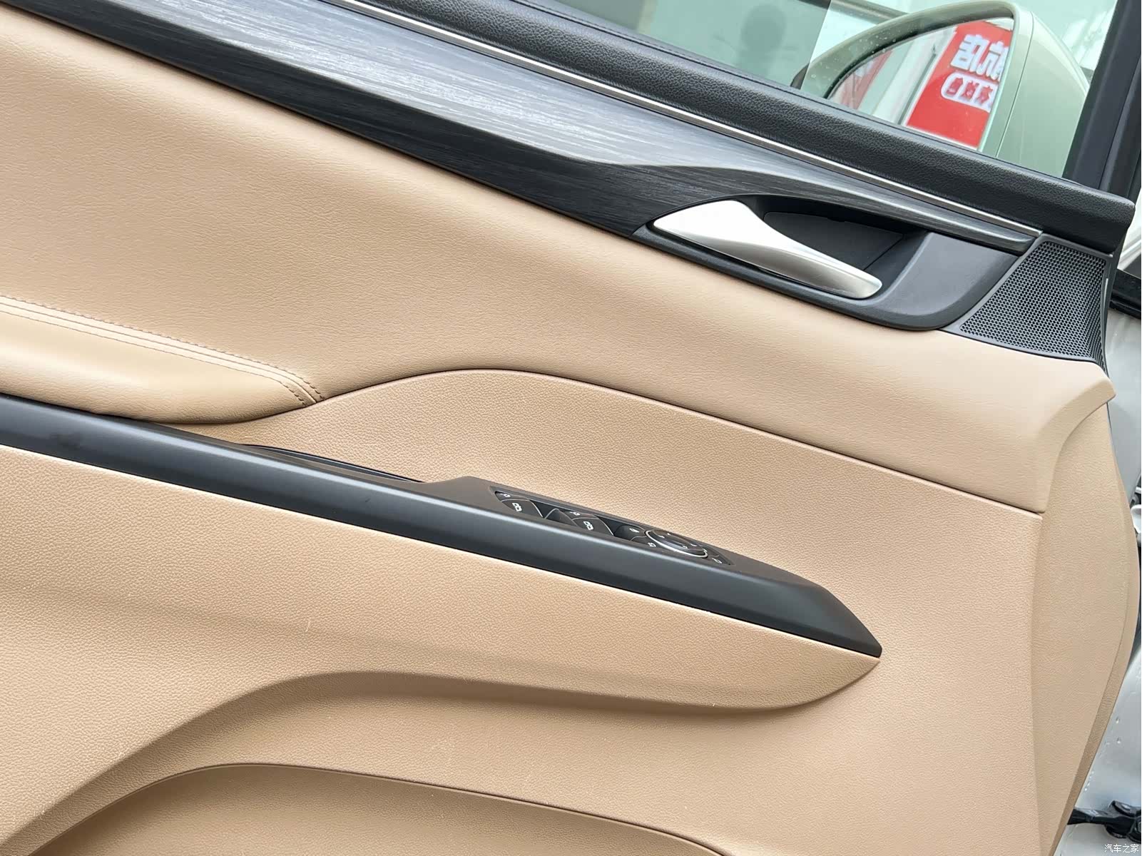 Buick GL8, 2021 15