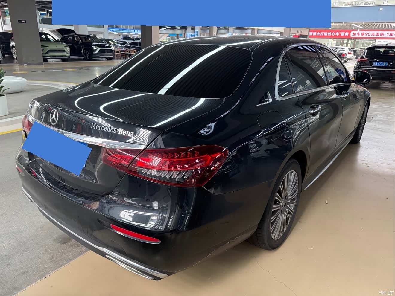 Mercedes-Benz E-Class, 2017 15