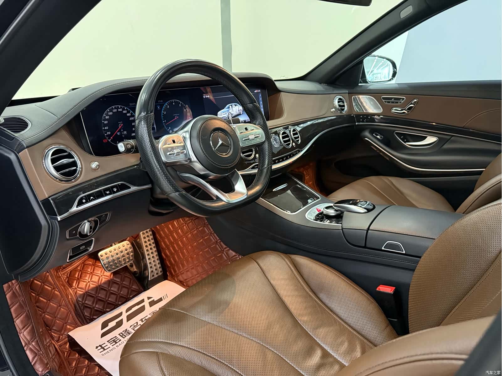Mercedes-Benz S-Class, 2018 18