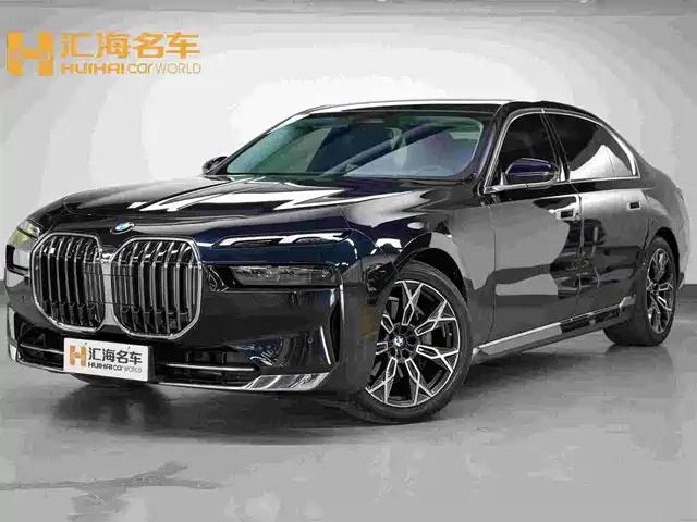 BMW 7-Series 2026 — купить из Китая под заказ