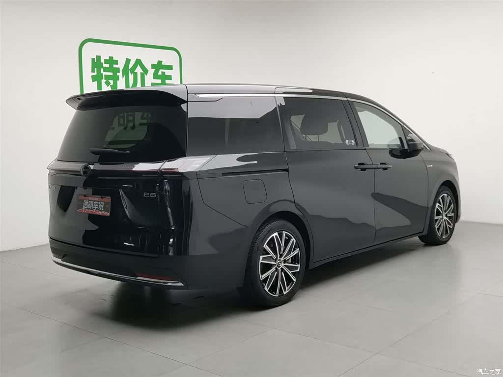 Trumpchi E8, 2024 2