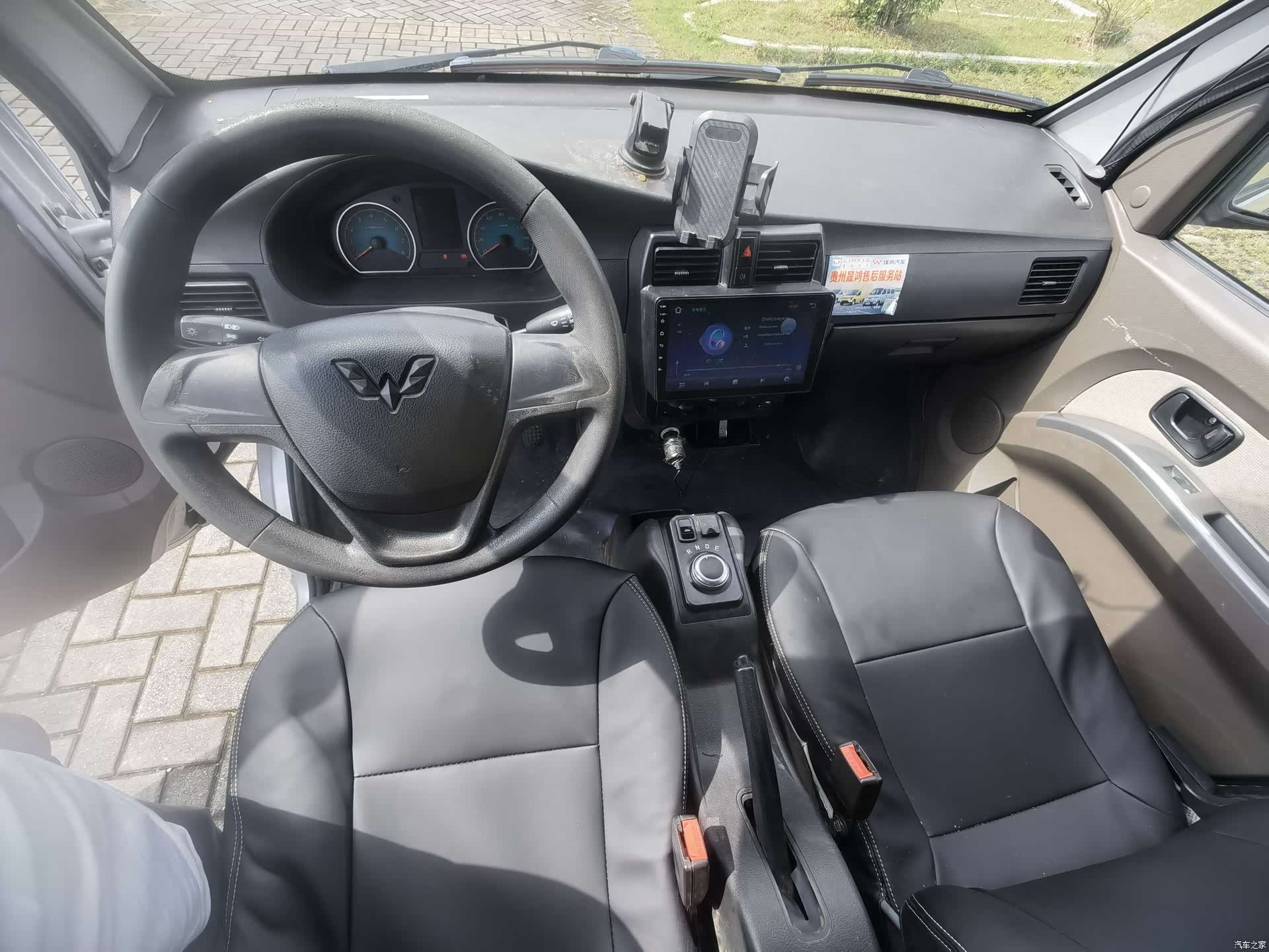 Wuling EV50, 2022 12