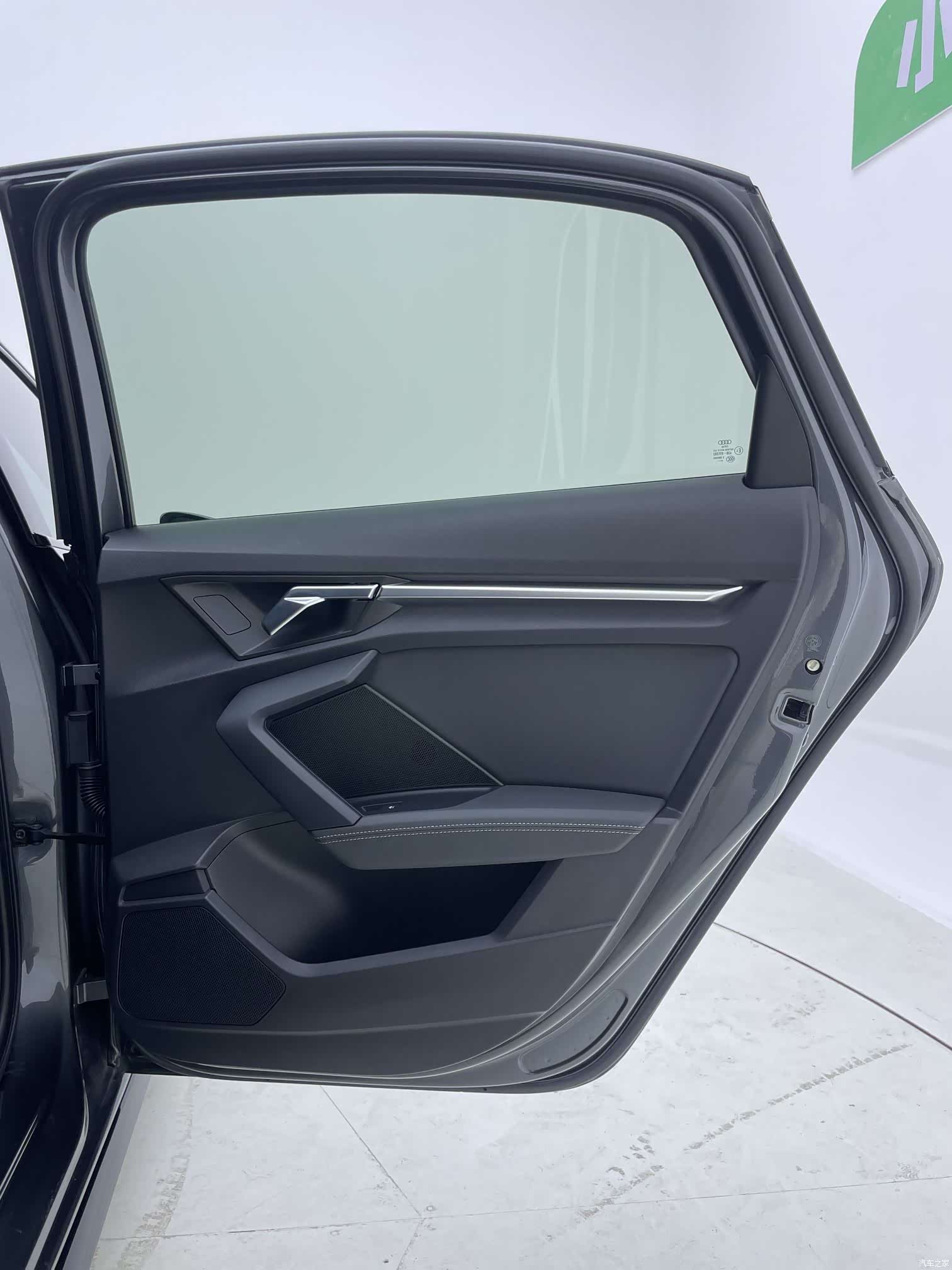 Audi A3, 2023 8