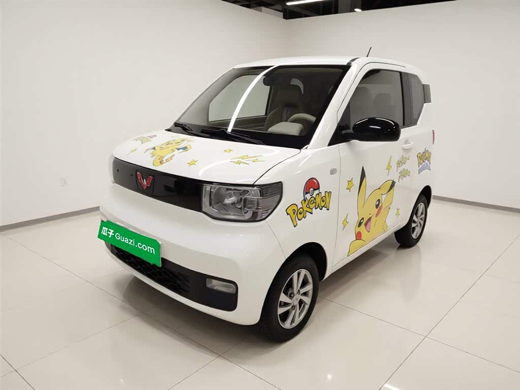 Wuling Mini EV