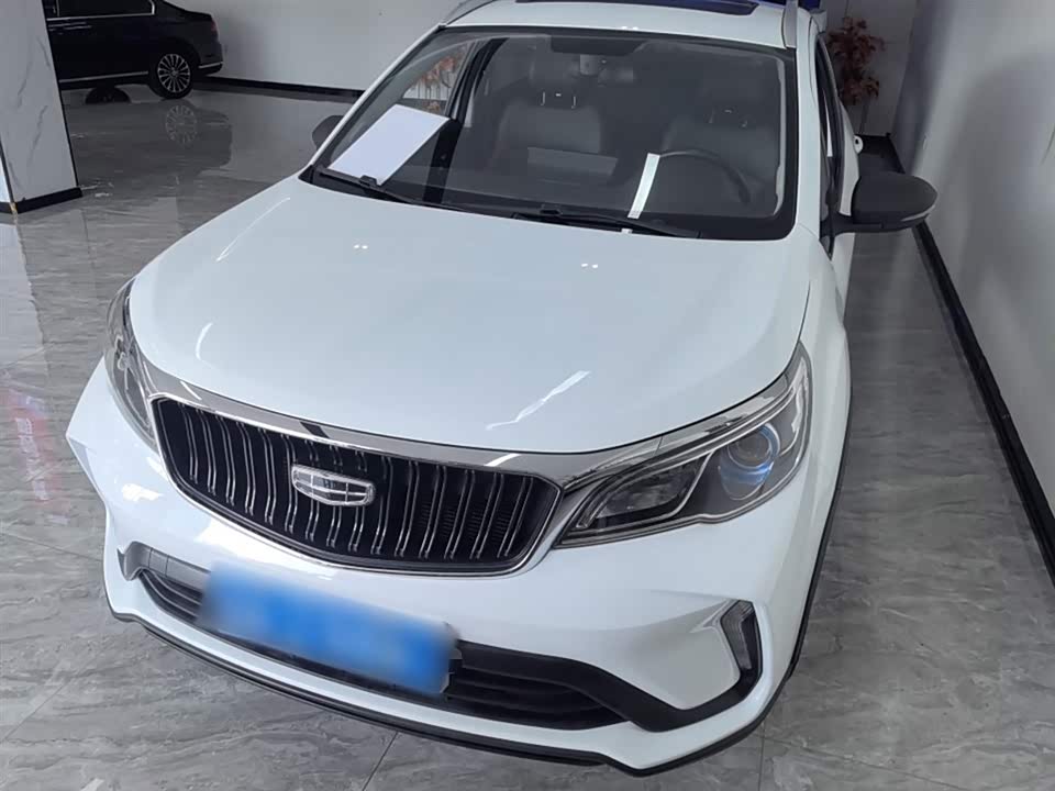 Geely Vision X3