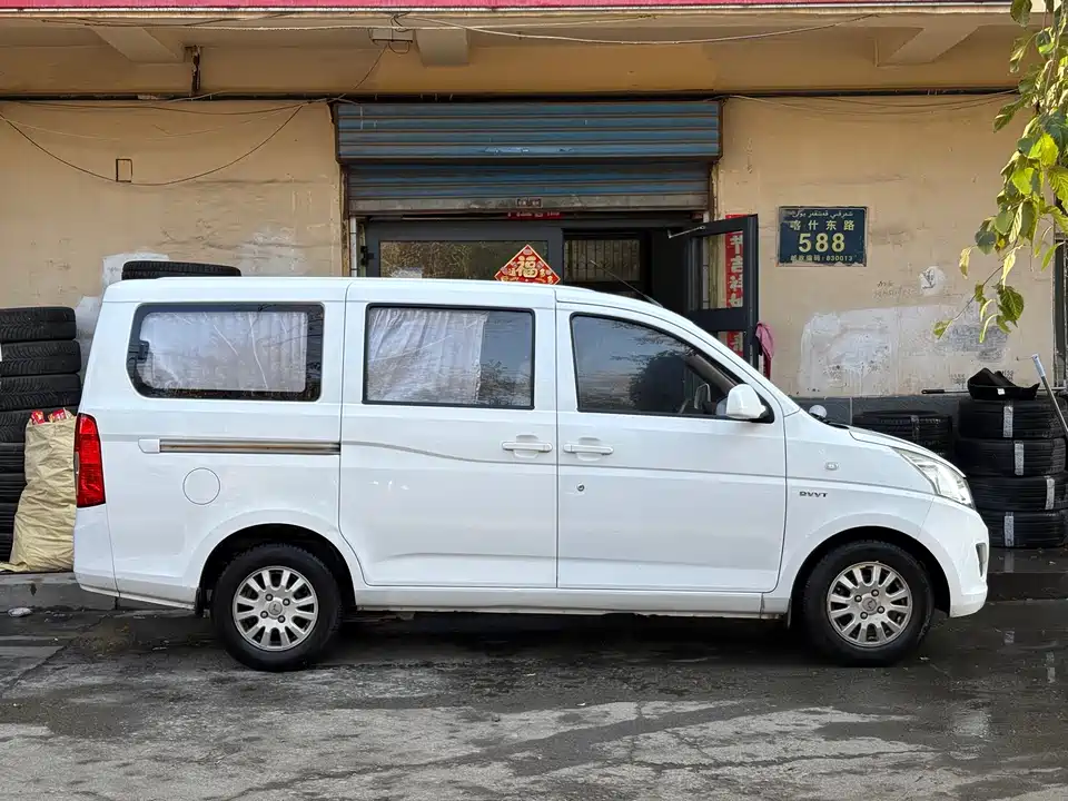 Wuling Wuling Rongguang V