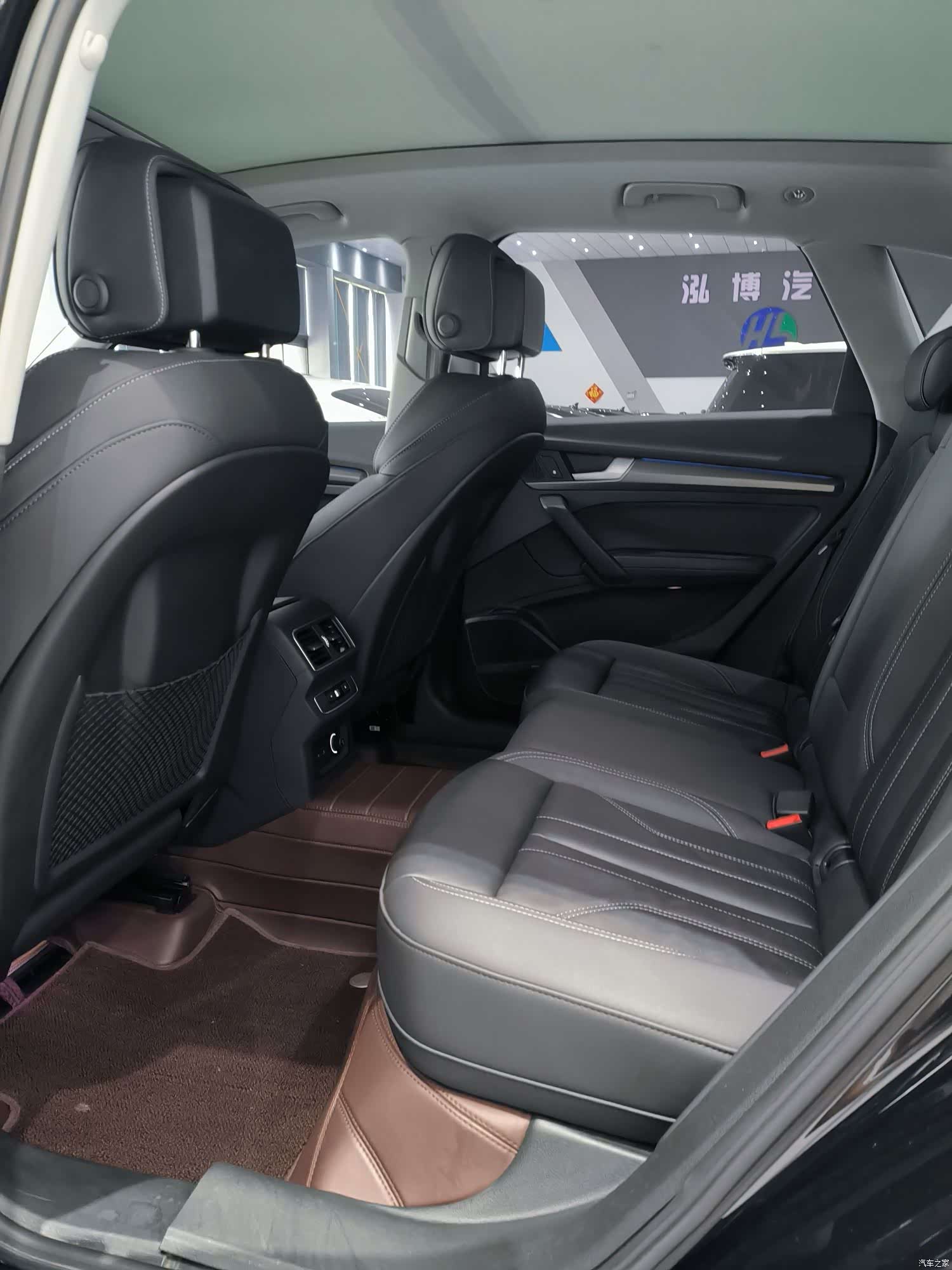 Audi Q5L, 2023 13