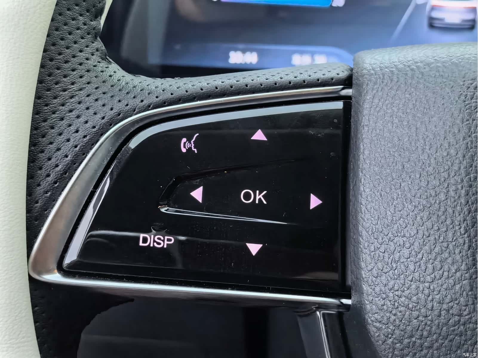 Nissan V, 2022 20
