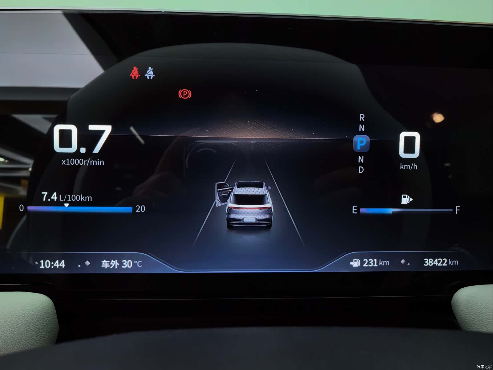 Nissan V, 2022 24