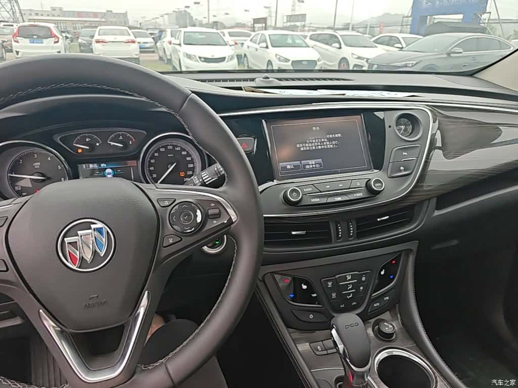 Buick Envision Plus, 2018 10