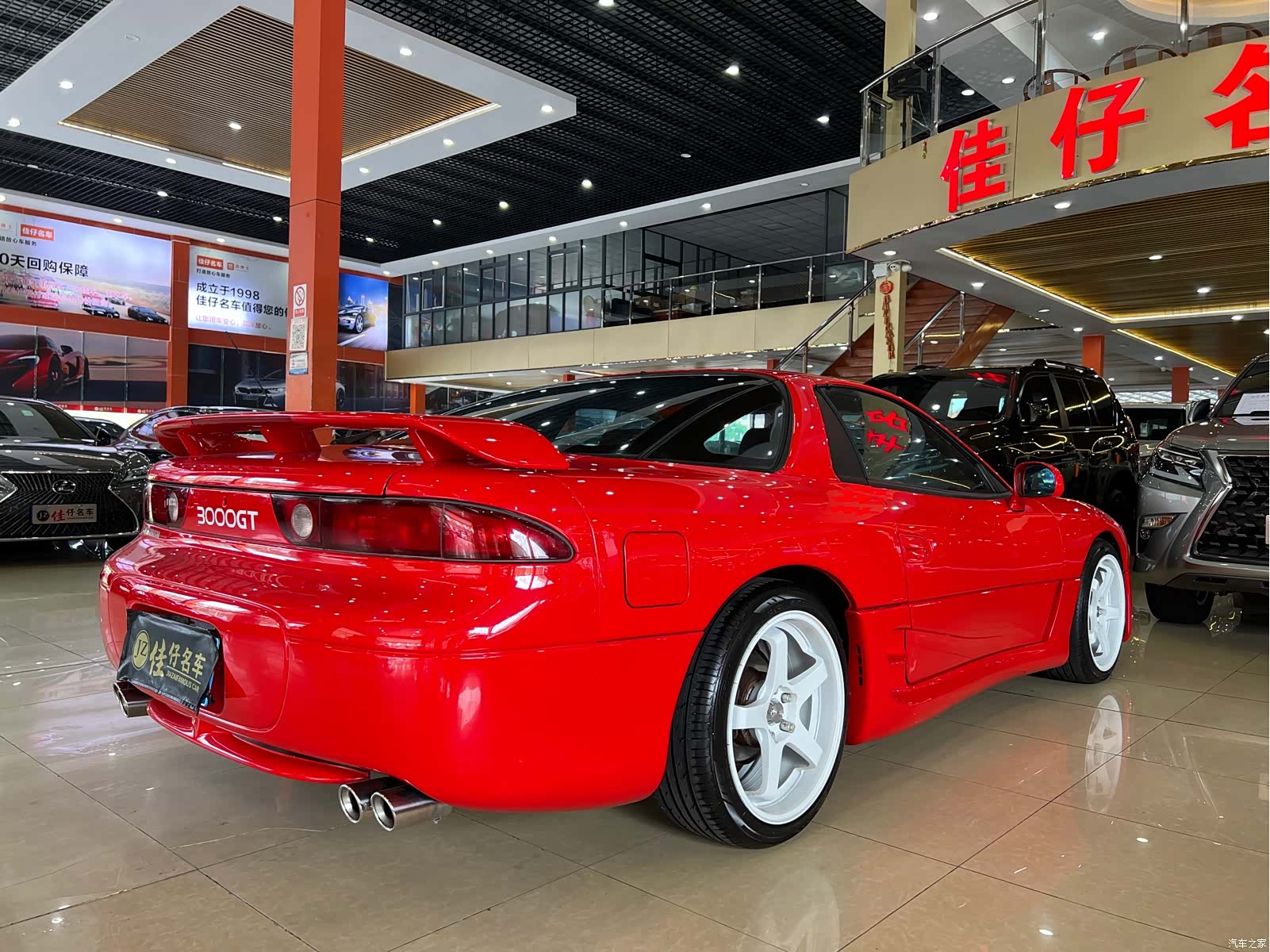 Mitsubishi 3000GT, 1994 6