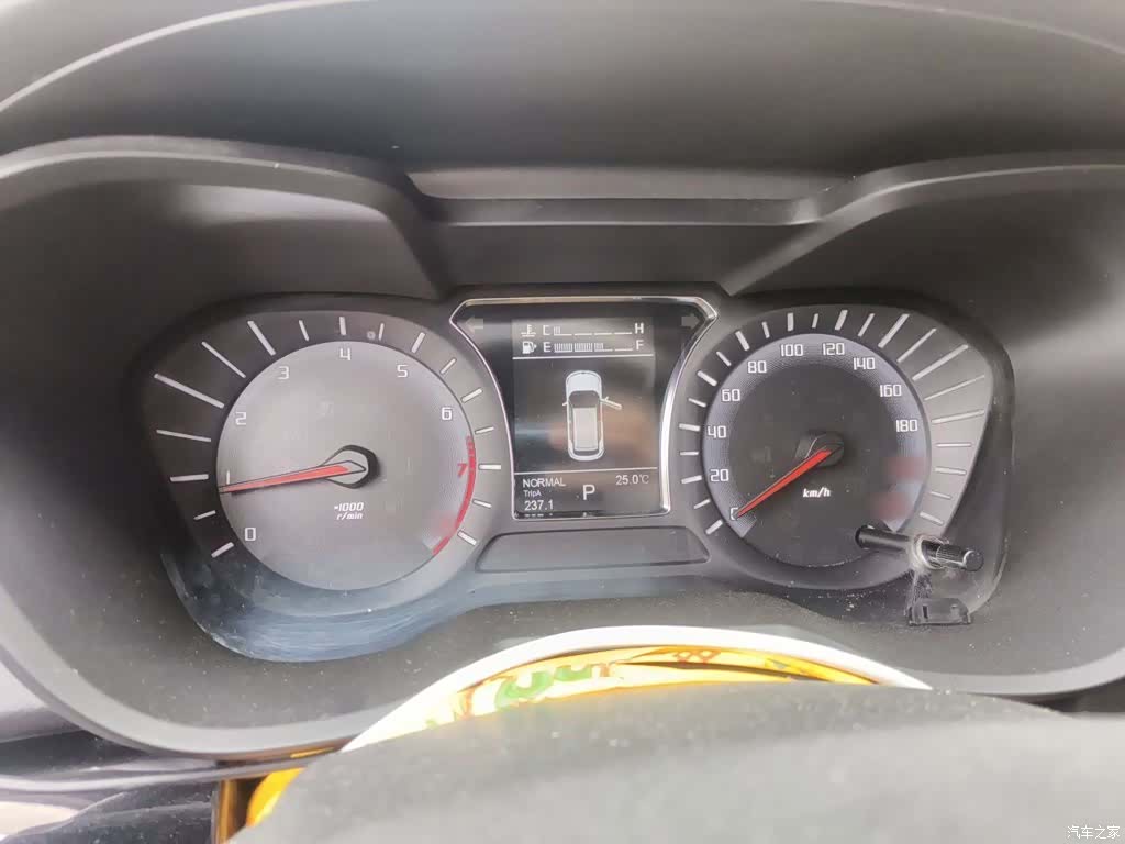 GAC GS4, 2016 4
