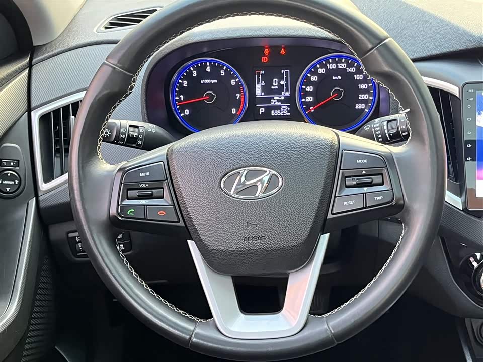 Hyundai Beijing ix25