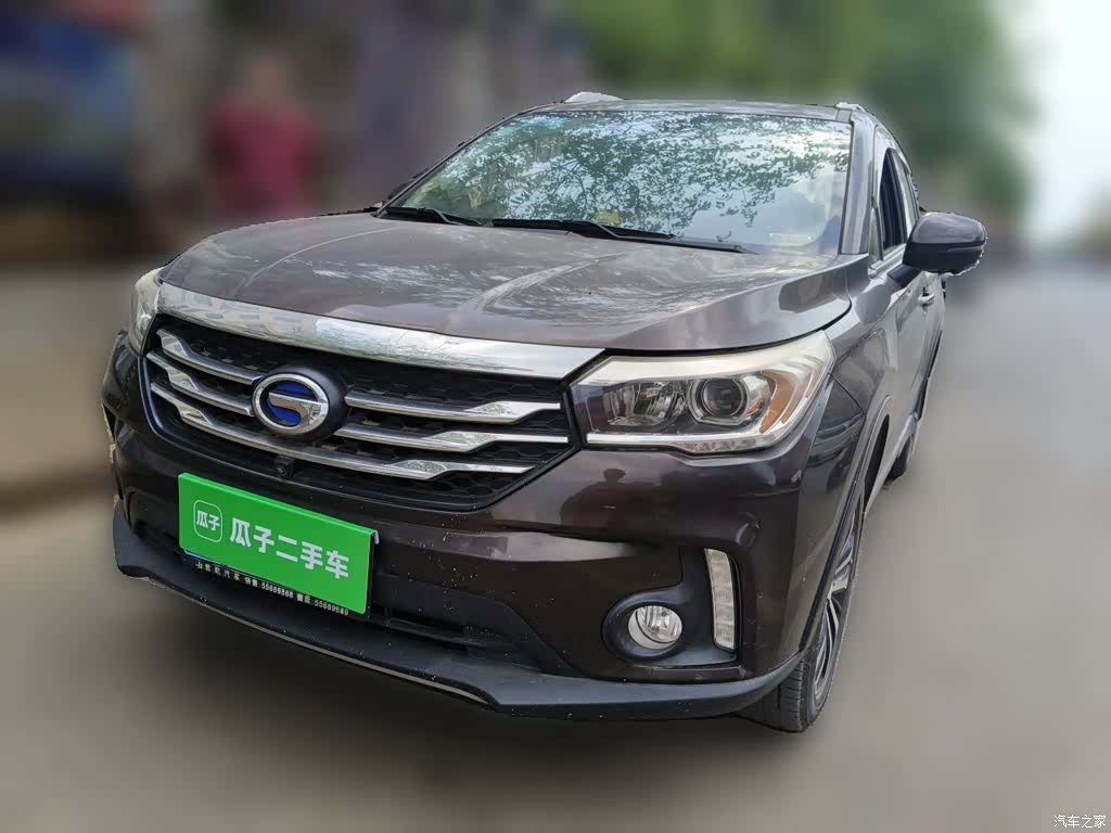 GAC GS4, 2016 2