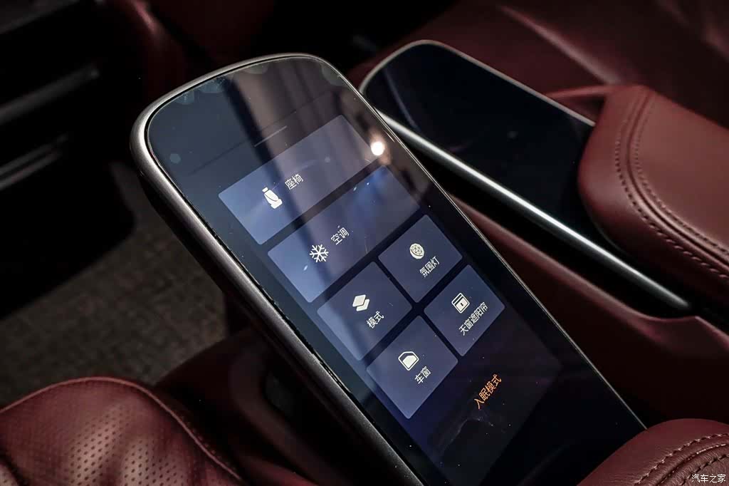 Buick Century, 2025 30