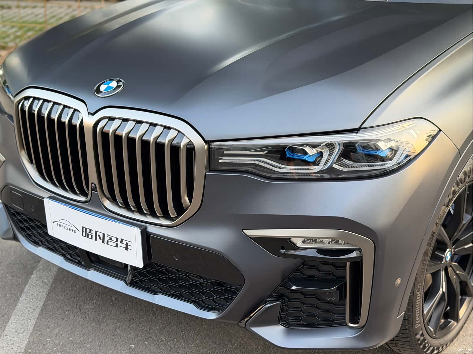 BMW X7, 2023 9