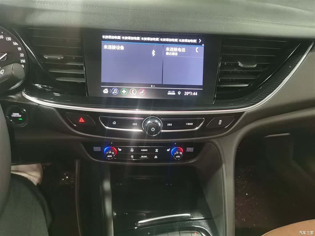 Buick Regal, 2023 13